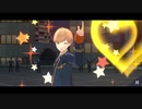 【MAD】ソラ・光国・晶(＋α)でモーレツ★世直しギルティ!