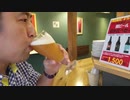 【いぐビール】阿佐ヶ谷でクラフトビール!