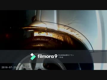 日本の車載映像集65-2/2