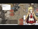 【RO】珍ソロでEDDA生体研究所（戦闘モード）