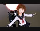 電ちゃんで裏表ラバーズ