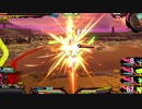 【EXVS2】ずんだをばら撒く．五粒