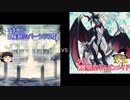 【遊戯王】ゆっくり（？）デュエル実況【その11】
