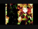 星屑ユートピア/Stardust Utopia ループ extended 15min