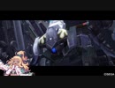[BBPS4]ヴェスパ持っていくぞー!　その55[ゆっくり実況]