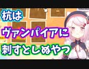 しぃしぃのあつ森生活【面白かわいいシーン集】