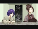 【人力まほやく】嫌いになったなんて【愛憎】