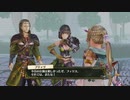 【実況】リディー＆スールのアトリエをしみじみと楽しむ【Part70】