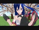 【シンフォギアMMD】翼さんでおねがいダーリン