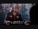 タイムリープ系ADV　ライフイズストレンジを遊んでみた。7　秘密基地と無法者フランク