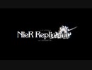 NieR Replicant ver122474487139 ティザートレーラー