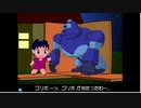 ゴチャマリ・ラリラン 第1話(前編) チル、ゴリボ当たるの巻