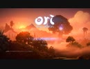 【Ori and the Will of the Wisps】ハードモードで攻略解説【実況プレイ】part1