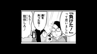 【仁王２】生　き　恥　８　・　４【voiceroid実況プレイ】