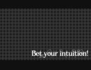 Bet your intuition! piano/violin