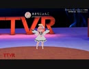 両声類の話 - あまちじょんこ #TTVR 第0回 in #clusterVR