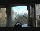 【けっこう】【前面展望】近鉄南大阪線準急 大阪阿部野橋→古市【速い】