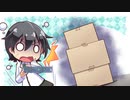 はにかみCLOVER #2