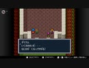 【実況】毎日「ブレスオブファイア 竜の戦士」をしよう Part64