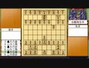 【再現】将棋ウォーズ 奇跡の桂馬 その2