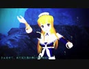 【MMD艦これ】フレッチャー (Fletcher) で深海都市ウィザリア【スパッツ着用】