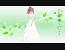 【さとうささら】North Star [オリジナル曲]