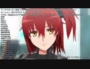fate/MMD『 ぐだ子/ドーナツホール 』