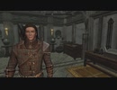 【実況】スカイリム移住計画 完結編【Skyrim】 010