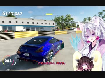 東北姉妹がThe Crew2実況 ドリフト練習編【VOICEROID実況】
