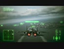 ACECOMBAT7 SP ミッション2