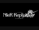 新作「ニーア レプリカント」NieR Replicant ver.1.22474487139... ニーア レプリカント ver.1.22474487139... ティザートレーラー