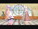 【MMD】ゆづきずで愛Dee