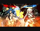 【GGXrdR2】日常対戦動画44【steam】※