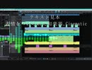 表情をつけられた和楽器.Cinematic