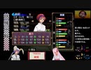 【俺屍R】ランダム俺屍はじめました！！part35【縛り】