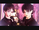 【進撃のMMD】エレンでGimme×Gimme【エレン誕2020】