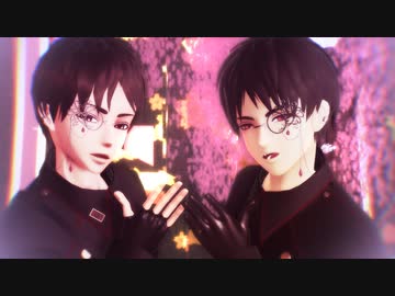【進撃のMMD】エレンでGimme×Gimme【エレン誕2020】
