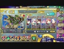 [完勝後]HS1[育成周回]