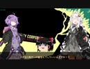【Lobotomy Cooperation】饅頭の辛口管理人生活  Part7【ゆっくり+VOICELOID】