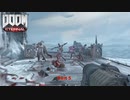 【PC】Doom Eternal をやる Part 5【初見】