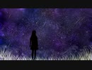 リアルインテンション/波音リツ