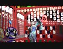 歌ってみた『ハイパーリアリティショウ』by 鬱P
