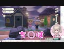 写真撮影の掛け声でとんでもない言い間違いをしてしまう魔界ノりりむ