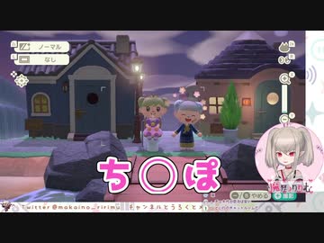 写真撮影の掛け声でとんでもない言い間違いをしてしまう魔界ノりりむ