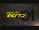 ホモ達とする復習.010101