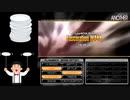 Fascination MAXX　SPA　HARDクリア