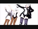 【MMD】【MMD対魔忍】天宮紫水 汎用モーション（ジュリ扇）