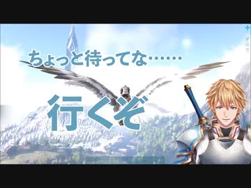エクス「ちょっと待ってな、ちょっと待ってな……行くぞ」