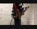 「Tulip」-Bass Cover-