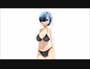 【MMD】レム Ver水着 Sexy Walk